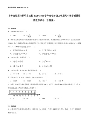 ���ϵ�1ҳԤ��