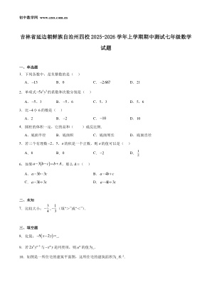 ���ϵ�1ҳԤ��