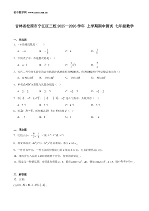 ���ϵ�1ҳԤ��