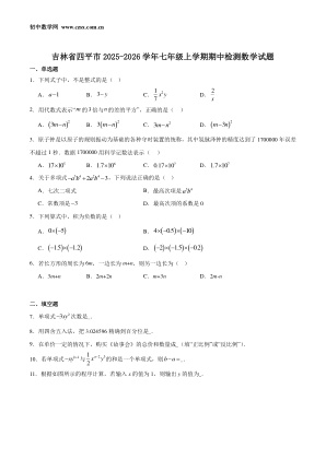 ���ϵ�1ҳԤ��