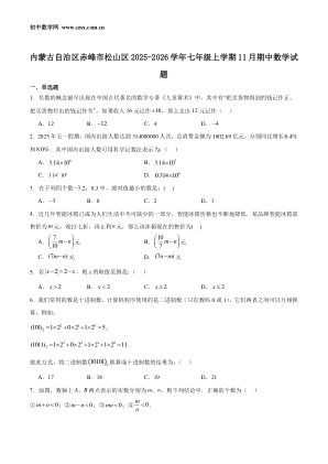 ���ϵ�1ҳԤ��