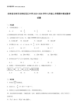 ���ϵ�1ҳԤ��