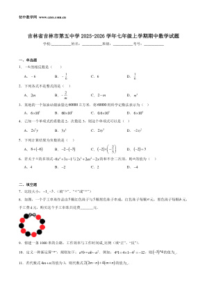 ���ϵ�1ҳԤ��