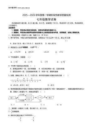 ���ϵ�1ҳԤ��