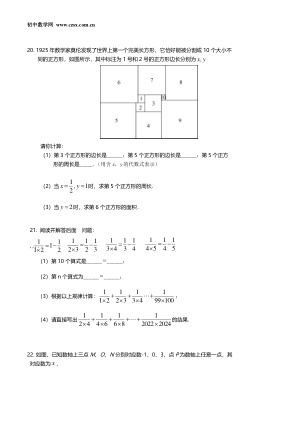 ���ϵ�4ҳԤ��