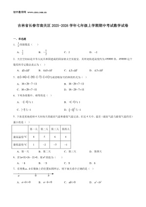 ���ϵ�1ҳԤ��