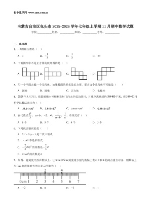 ���ϵ�1ҳԤ��