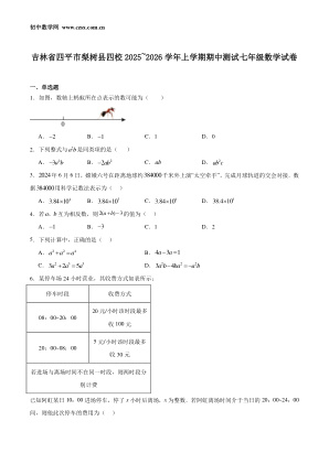 ���ϵ�1ҳԤ��