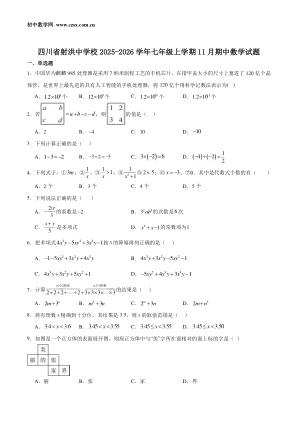 ���ϵ�1ҳԤ��