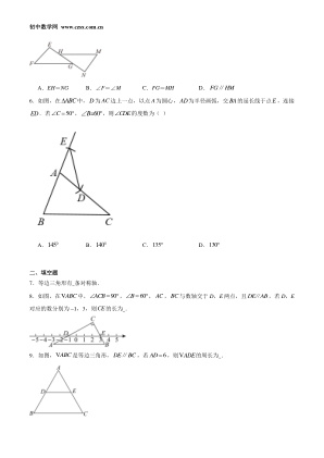 ���ϵ�2ҳԤ��