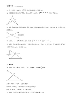 ���ϵ�3ҳԤ��