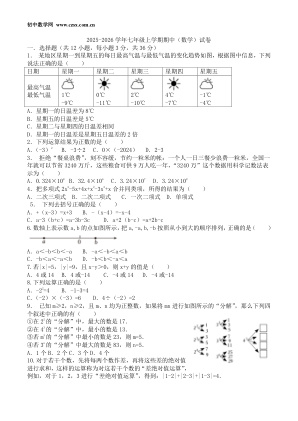 ���ϵ�1ҳԤ��