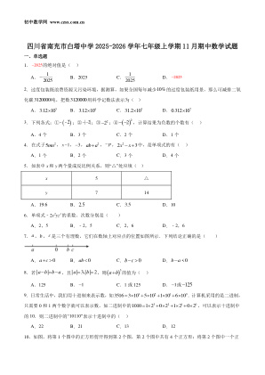 ���ϵ�1ҳԤ��