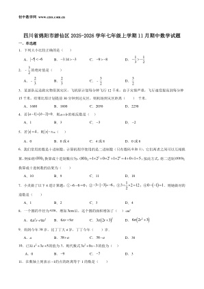 ���ϵ�1ҳԤ��