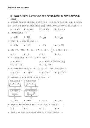 ���ϵ�1ҳԤ��