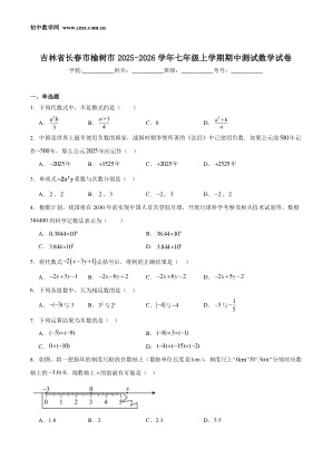 ���ϵ�1ҳԤ��