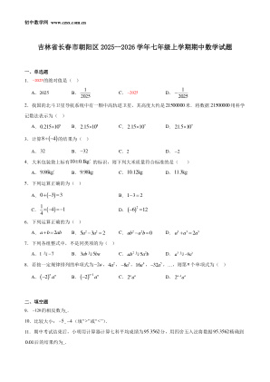 ���ϵ�1ҳԤ��
