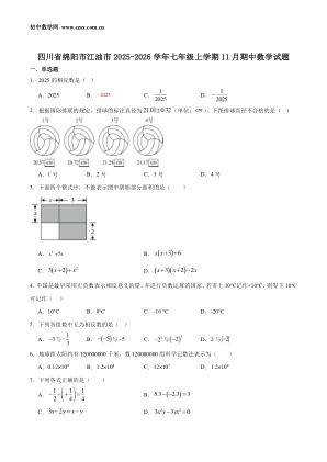 ���ϵ�1ҳԤ��