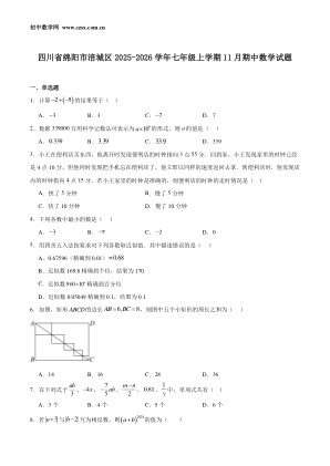 ���ϵ�1ҳԤ��