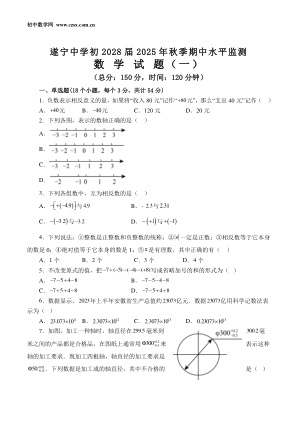 ���ϵ�1ҳԤ��
