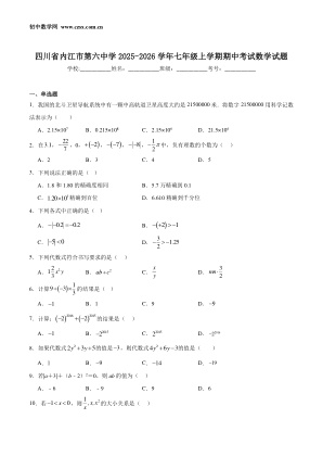 ���ϵ�1ҳԤ��