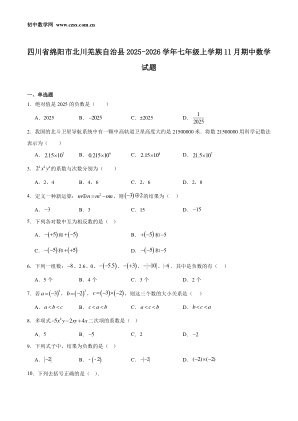 ���ϵ�1ҳԤ��