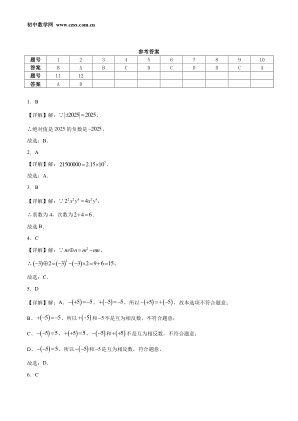 ���ϵ�4ҳԤ��
