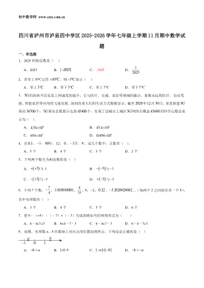 ���ϵ�1ҳԤ��