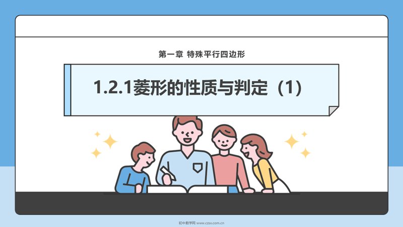 ���ϵ�1ҳԤ��
