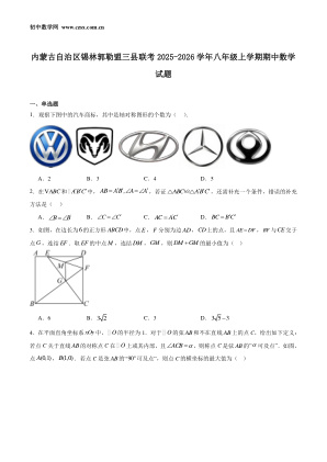 ���ϵ�1ҳԤ��