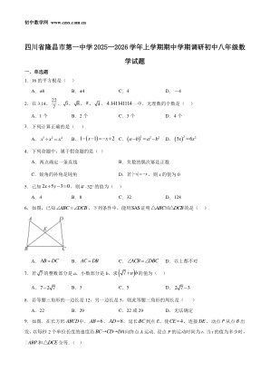 ���ϵ�1ҳԤ��
