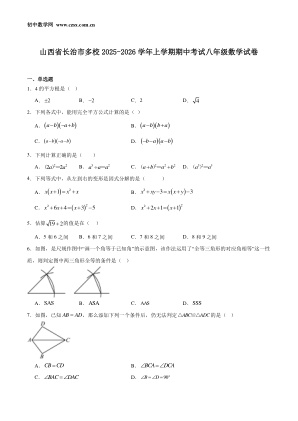 ���ϵ�1ҳԤ��
