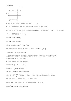 ���ϵ�4ҳԤ��