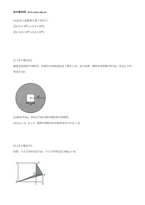 ���ϵ�4ҳԤ��