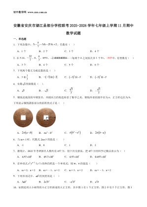 ���ϵ�1ҳԤ��
