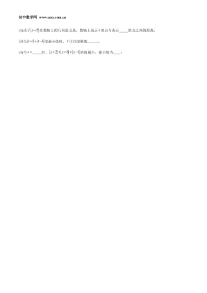 ���ϵ�4ҳԤ��