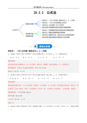 ���ϵ�1ҳԤ��