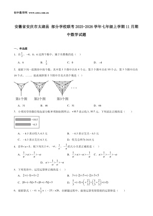 ���ϵ�1ҳԤ��