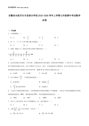 ���ϵ�1ҳԤ��