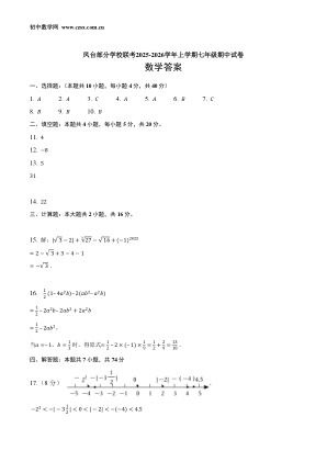 ���ϵ�1ҳԤ��