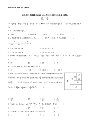 ���ϵ�1ҳԤ��