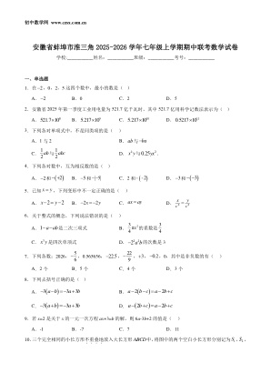 ���ϵ�1ҳԤ��