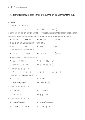 ���ϵ�1ҳԤ��