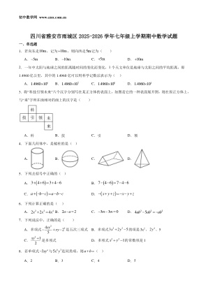 ���ϵ�1ҳԤ��