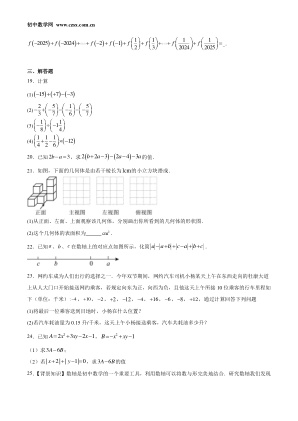 ���ϵ�3ҳԤ��