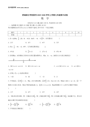 ���ϵ�1ҳԤ��