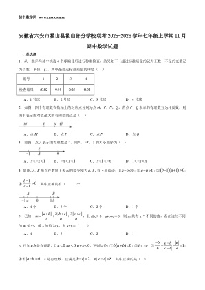 ���ϵ�1ҳԤ��