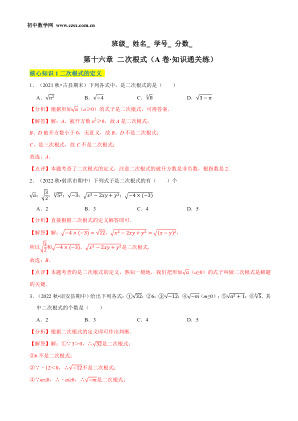 ���ϵ�1ҳԤ��