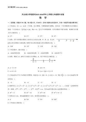 ���ϵ�1ҳԤ��