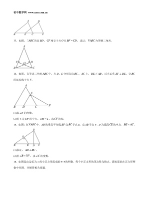 ���ϵ�3ҳԤ��